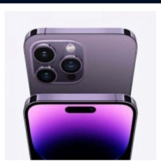 ايفون 14 برو سعة 256 جيجا اللون البنفسجي
